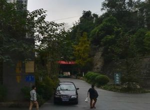锦江华庭2室1厅东北