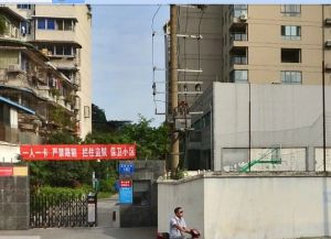 锦江华庭 3室2厅 东北