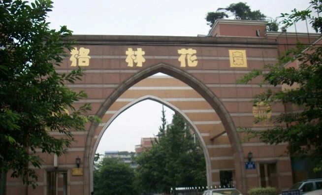小区相关图