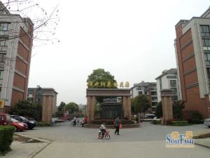 维也纳花园二期2室2厅东南