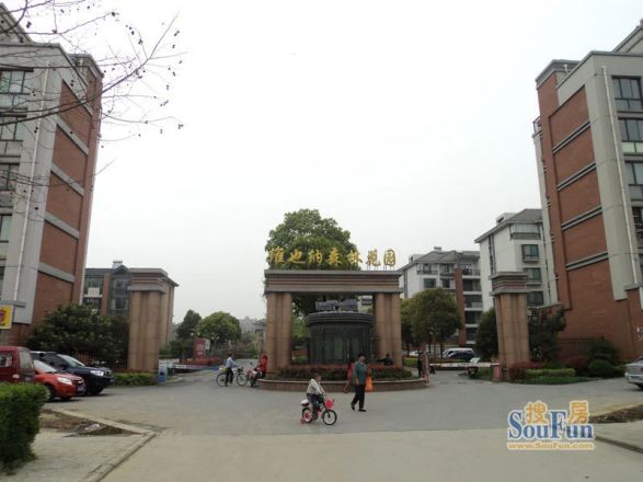 维也纳花园实景图