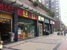 摩卡筑2室1厅东南