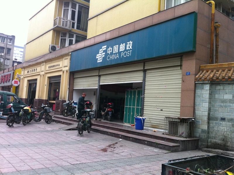 小区相关图