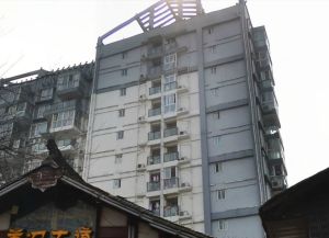 colour彼岸2室1厅南