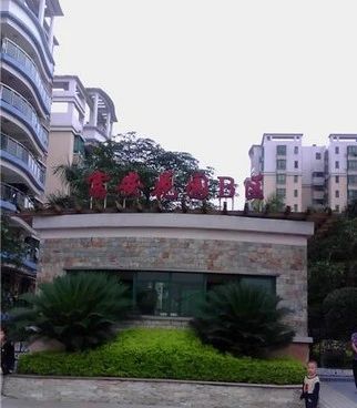 小区相关图