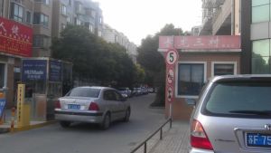 房东清爽装修,复试楼,入手1层可以得2层,可拎包