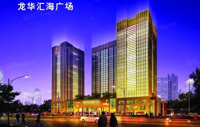 汇海广场-深圳房天下