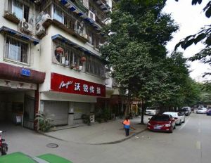阳光花园(武侯)4室2厅南北