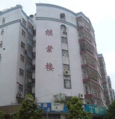 楼梯中层,格局方正,光线充足,南北对流,交通方便
