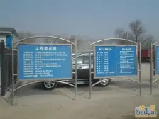 金川聚金雅园四室两厅精装修看房随时方便