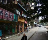 光华苑一期2室1厅南北