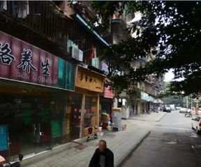 光华苑一期2室1厅南北