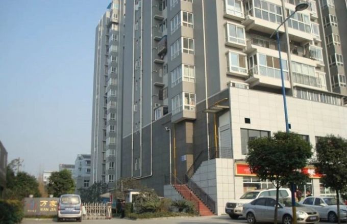 万家华庭实景图