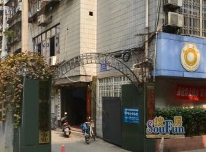 小南街公寓3室1厅东南西南东北