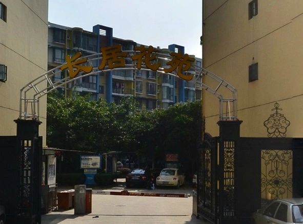 小区相关图