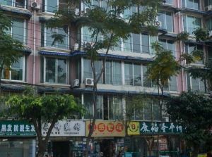 新华园2室2厅南