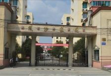 成钞家园 2室1厅 东南