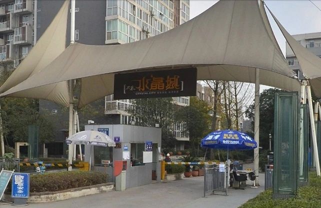 小区相关图