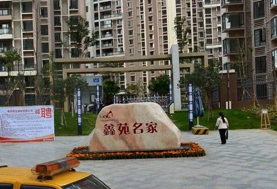 ��Է���Ҷ�����ô�� ��Է���Ҷ��ڵ绰