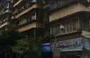 老马路6号院实景图