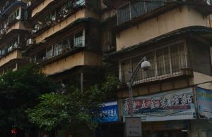老马路6号3室2厅南