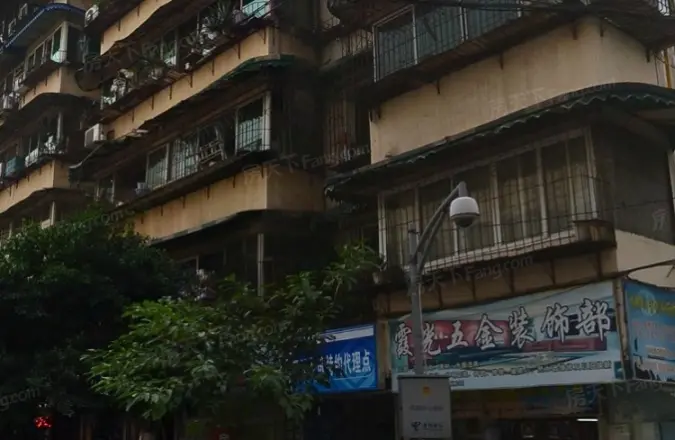 老马路6号院实景图