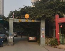【金房苑凤凰栖】| 金牛区金房苑东路48号6栋1单元6楼602号房屋(不含室内家具家电)