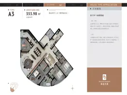 海逸天成4室2厅1厨3卫建面353.98㎡