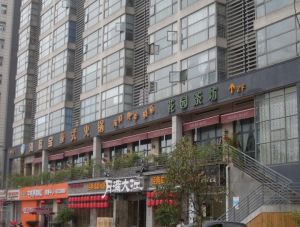 君悦尚都1室1厅西