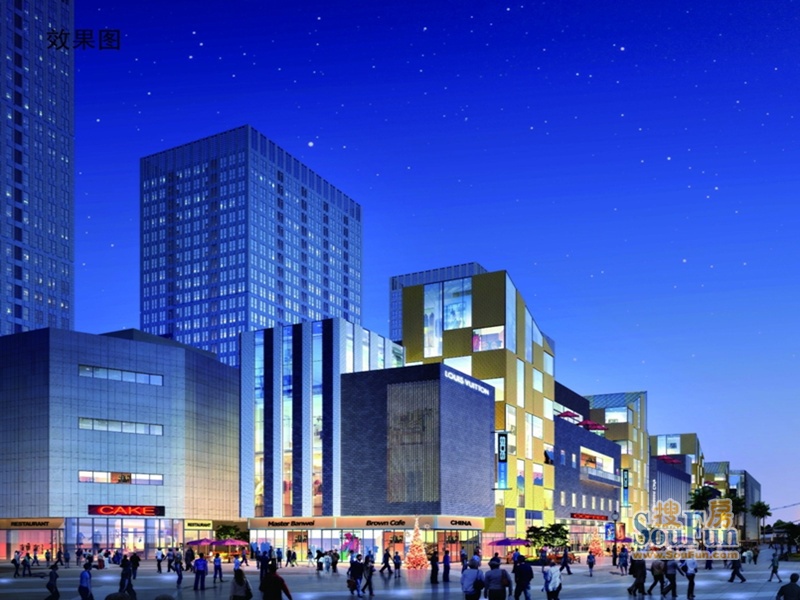 国购广场·私寓实景图