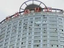 广场西口 庆阳路 弘业大厦 畅家巷 电梯房 毛坯 采光好