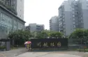 川航佳园实景图