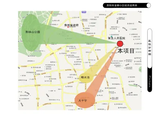 金狮小区狮子组团交通图区位图
