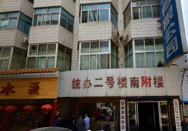 统办二号楼南附楼