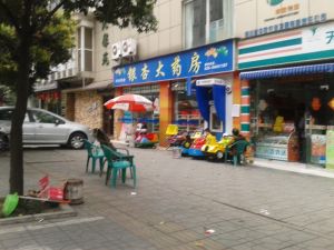 静居嘉苑4室2厅东南