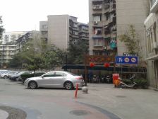 静居嘉苑 3室1厅 东北