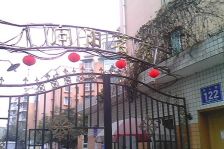 向阳茗苑3室2厅东南