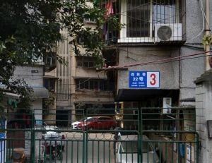 西林巷22号3室2厅南