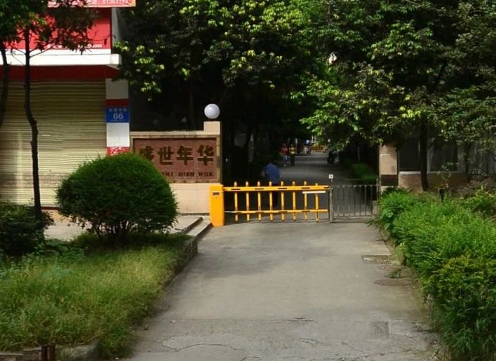小区相关图