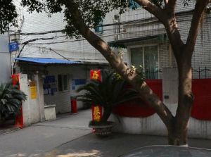 南苑公寓3室2厅东