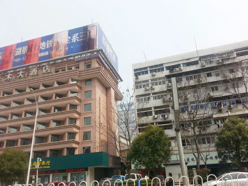 禹洲菱角湖壹号