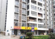 宝源驷马城2室1厅东西