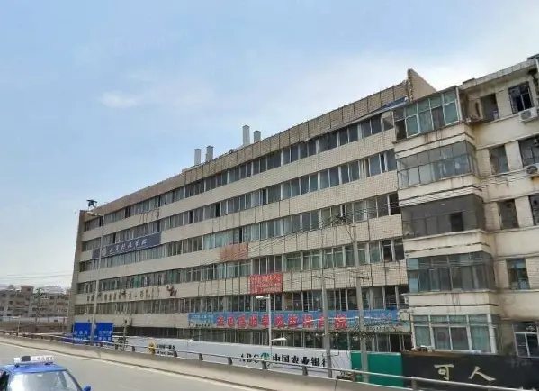 兰州佛慈制药厂家属院实景图