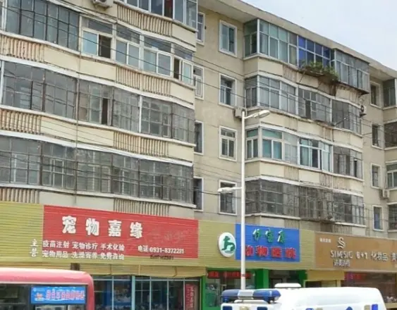 兰州佛慈制药厂家属院实景图
