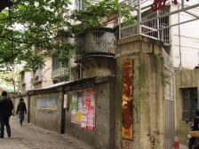 湖滨、十八 近西湖 框架 装修简单