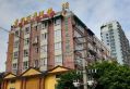 紫薇名居实景图