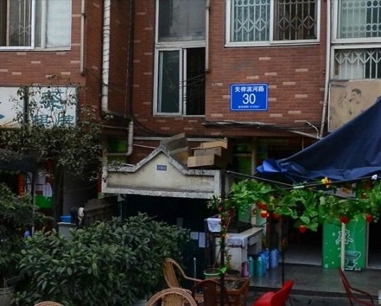紫薇名居实景图