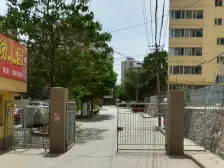 大砂坪 雅苑小区 正规一室一厅 户型方正 通透户型