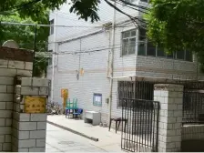 宁苑小区2室1厅1卫60平米29.8万有产权可按揭公摊小