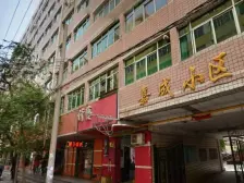 此房满五不唯一,正规两室一厅,中间楼层 ,通透户型